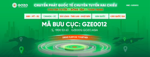 GZE0012