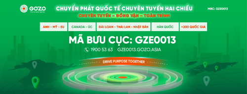 GZE0013