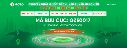 GZE0017