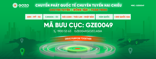 GZE0049