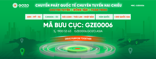 GZE0006